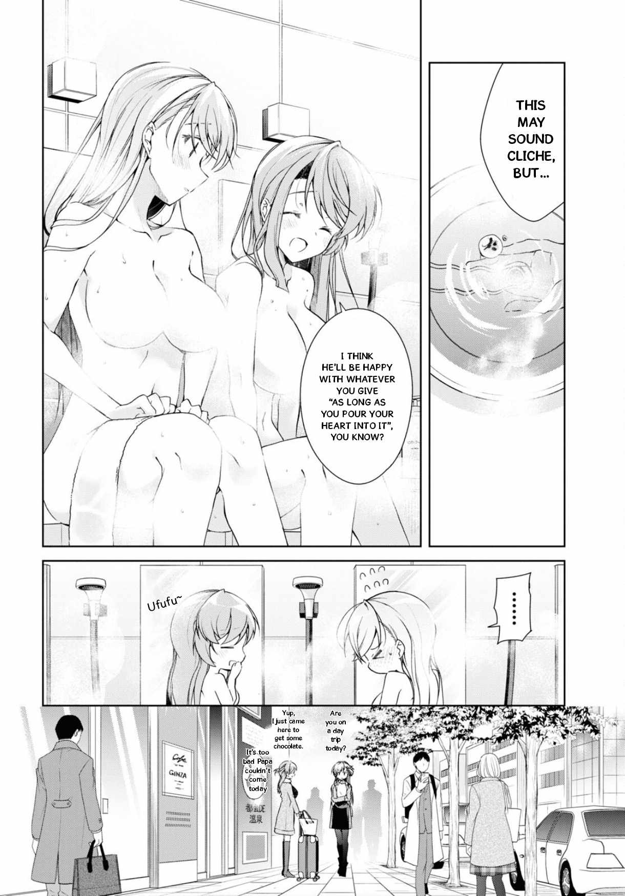 Isshiki-san wa Koi wo shiritai Chapter 34 11